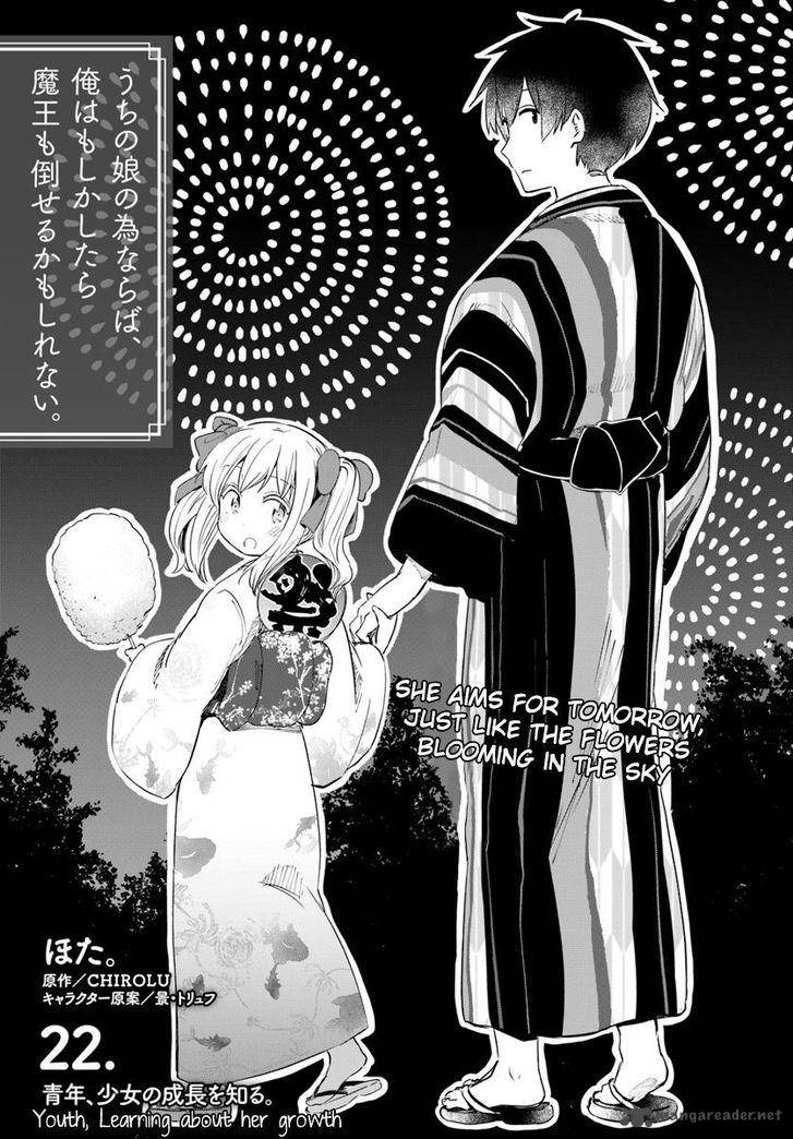 For My Daughter I Might Even Be Able To Defeat The Demon King 22 3