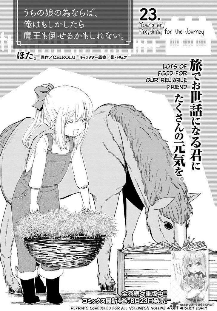 For My Daughter I Might Even Be Able To Defeat The Demon King 23 2
