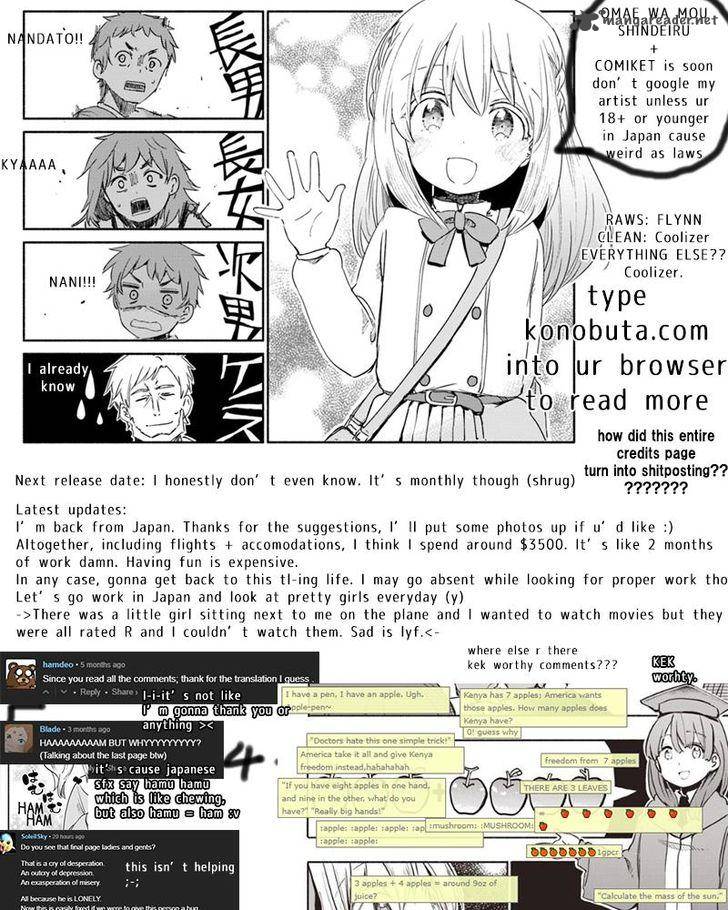 For My Daughter I Might Even Be Able To Defeat The Demon King 23 22