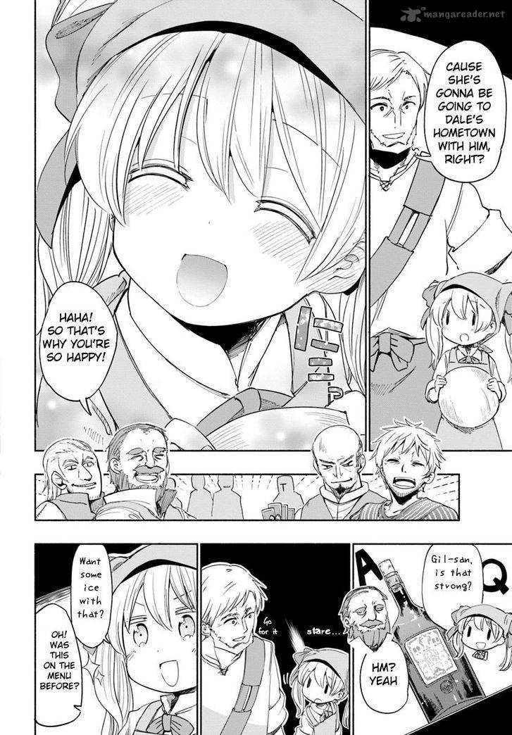 For My Daughter I Might Even Be Able To Defeat The Demon King 23 8