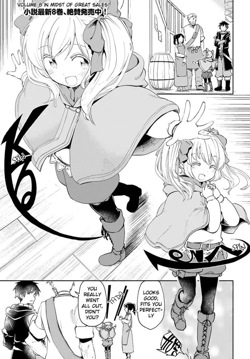 For My Daughter I Might Even Be Able To Defeat The Demon King 25 1