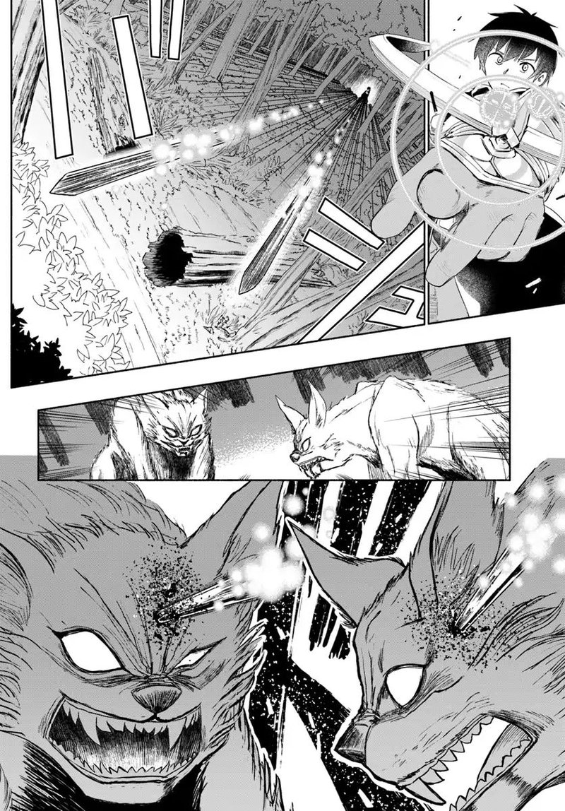 For My Daughter I Might Even Be Able To Defeat The Demon King 25 12