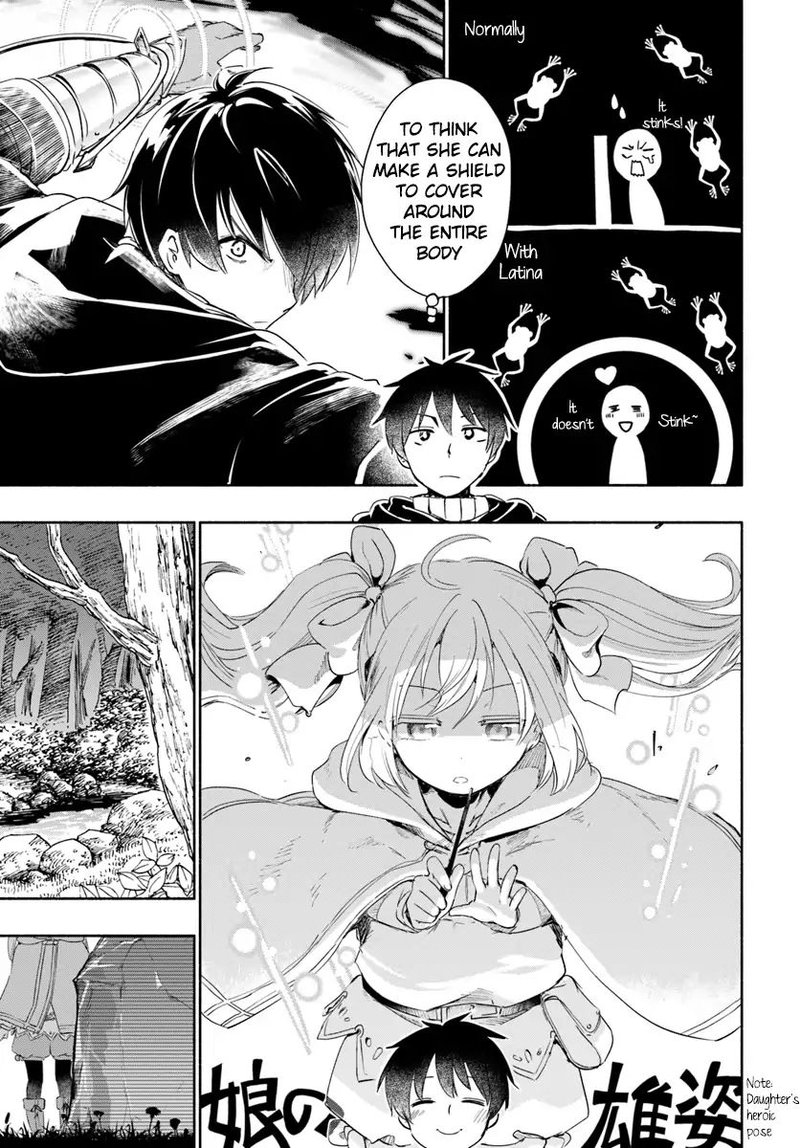 For My Daughter I Might Even Be Able To Defeat The Demon King 25 15