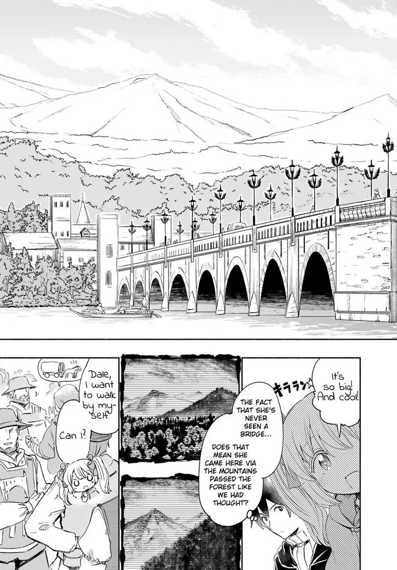 For My Daughter I Might Even Be Able To Defeat The Demon King 25 21