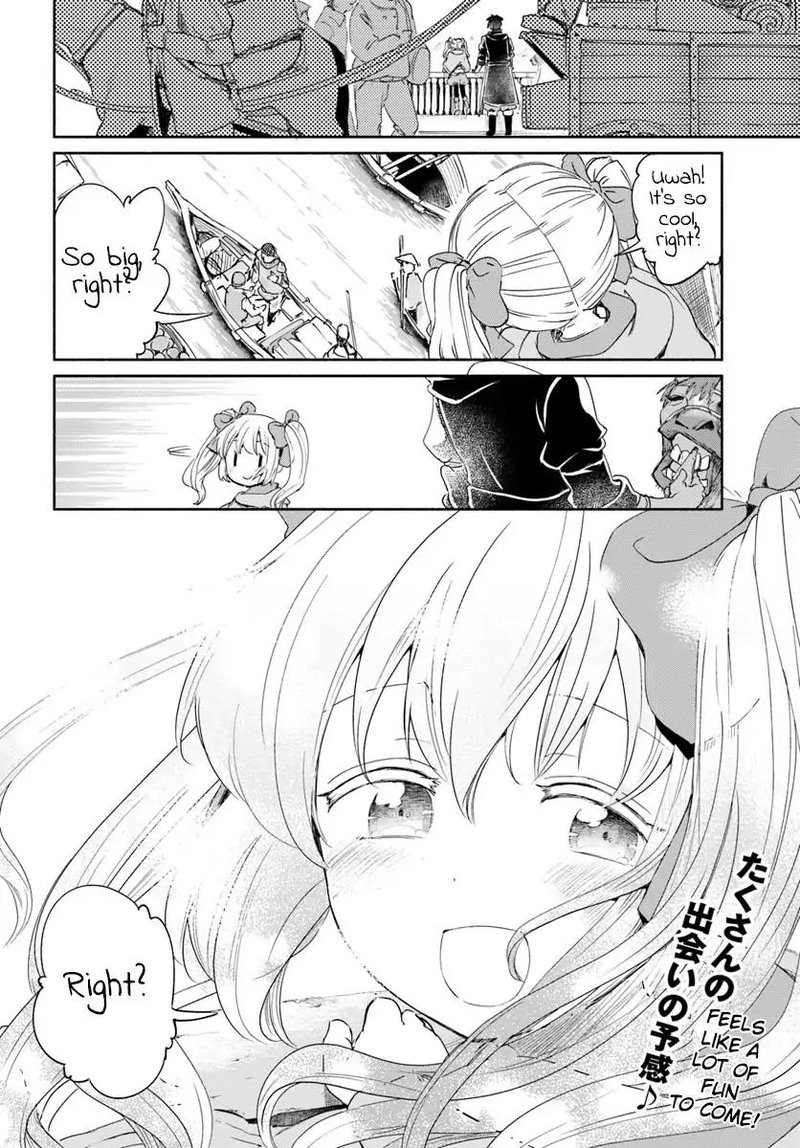For My Daughter I Might Even Be Able To Defeat The Demon King 25 22