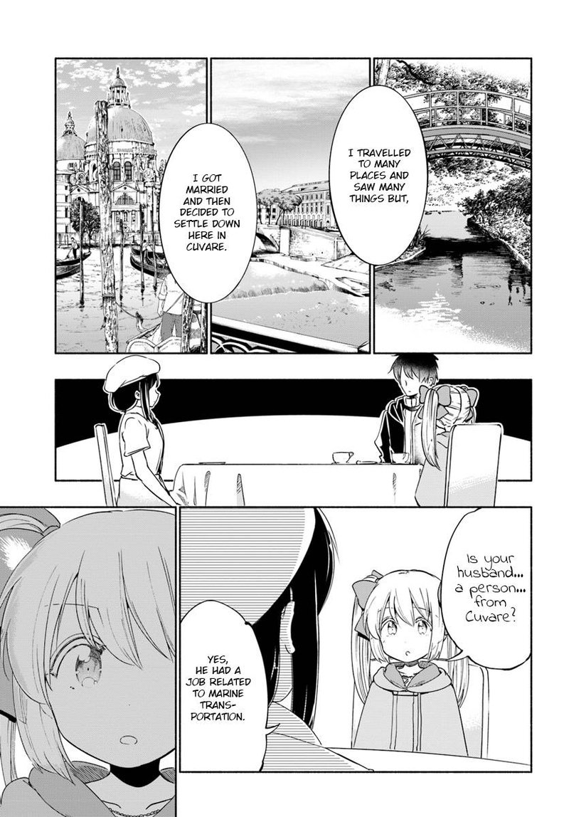 For My Daughter I Might Even Be Able To Defeat The Demon King 29 17