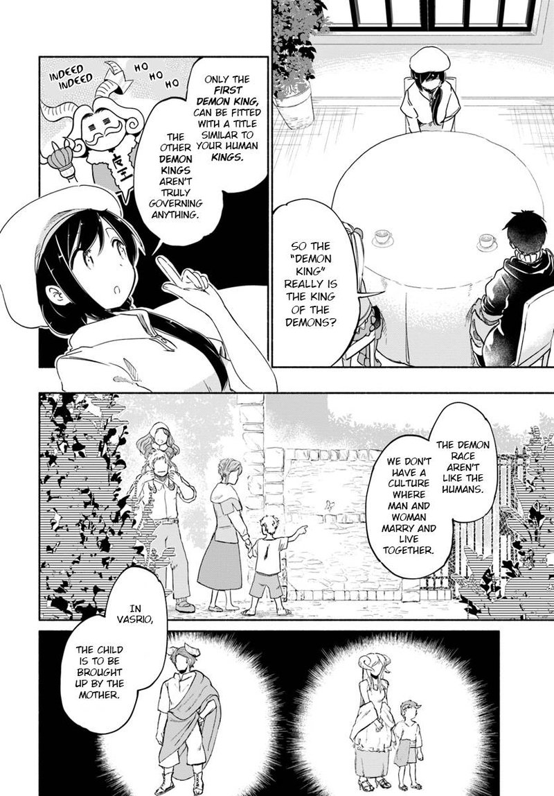 For My Daughter I Might Even Be Able To Defeat The Demon King 29 8