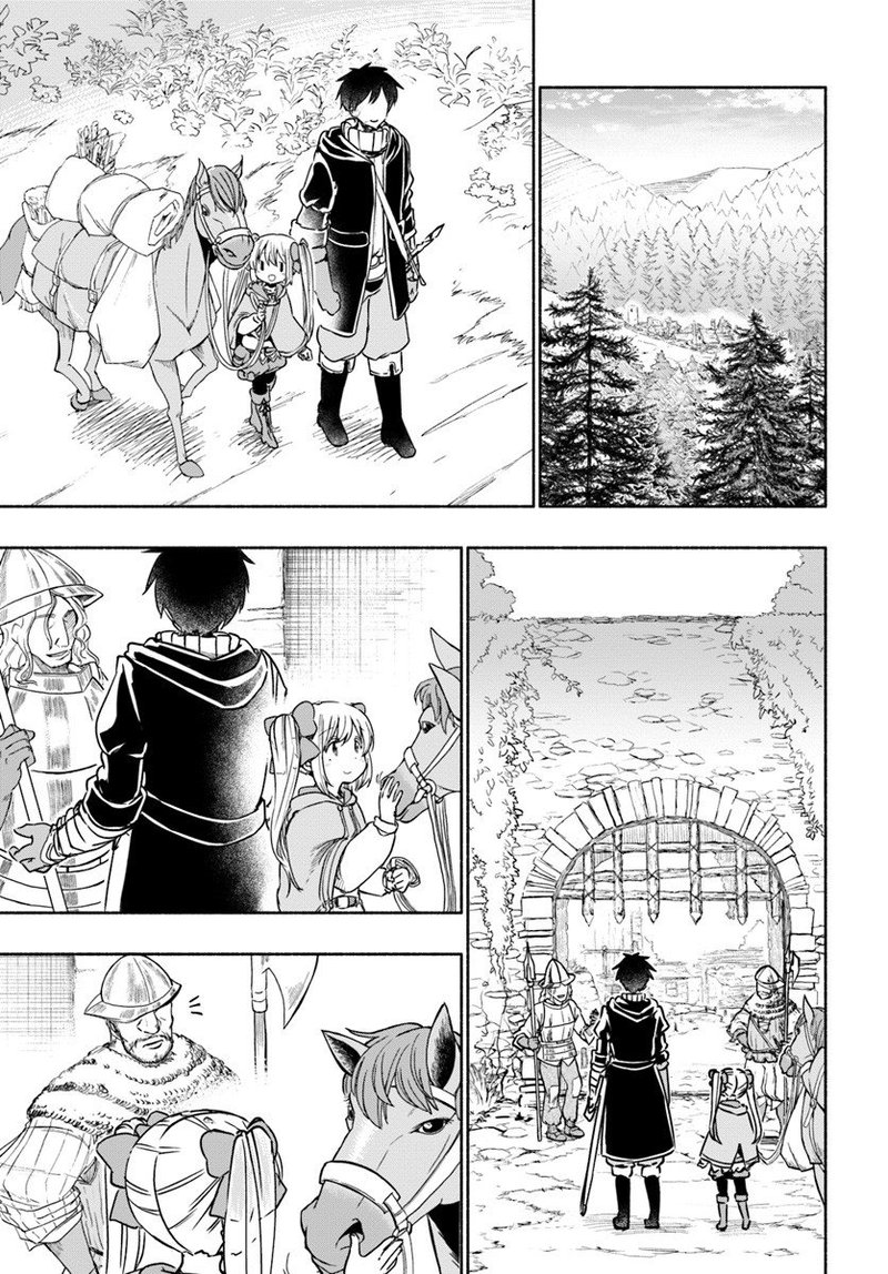 For My Daughter I Might Even Be Able To Defeat The Demon King 30 13