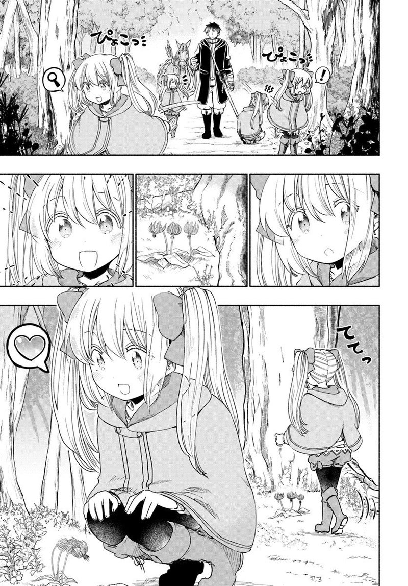For My Daughter I Might Even Be Able To Defeat The Demon King 30 3