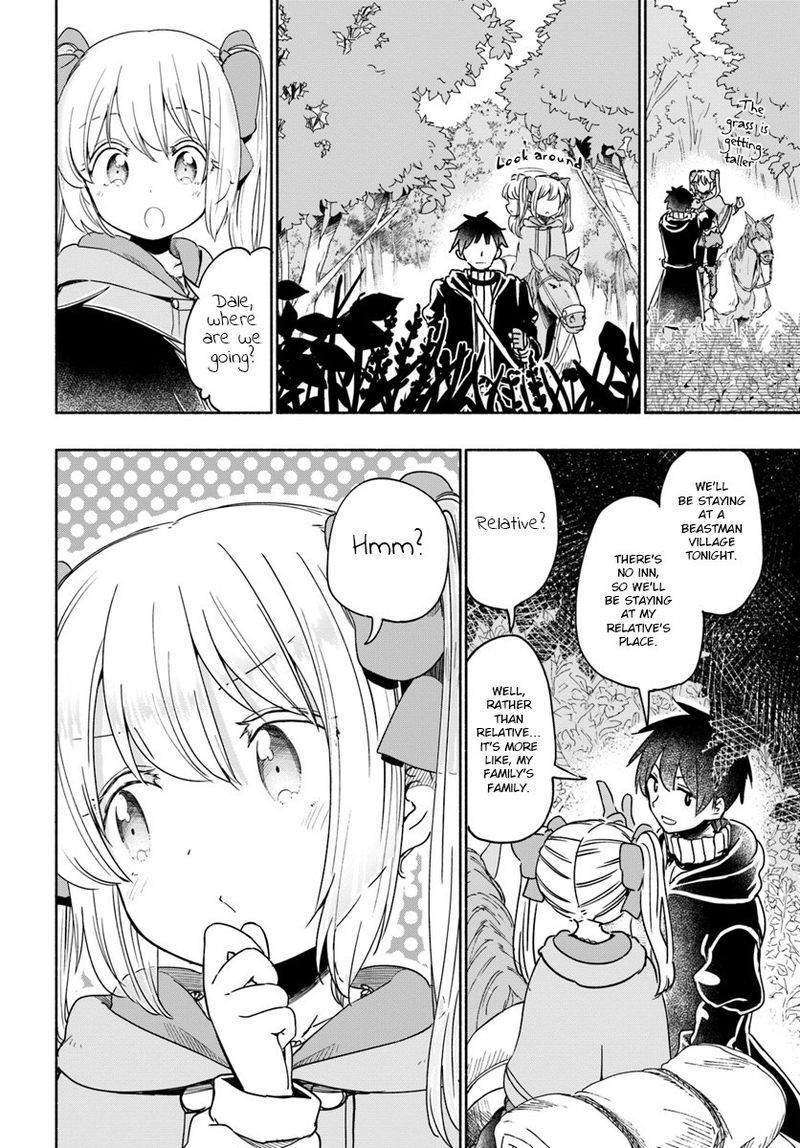 For My Daughter I Might Even Be Able To Defeat The Demon King 31 4