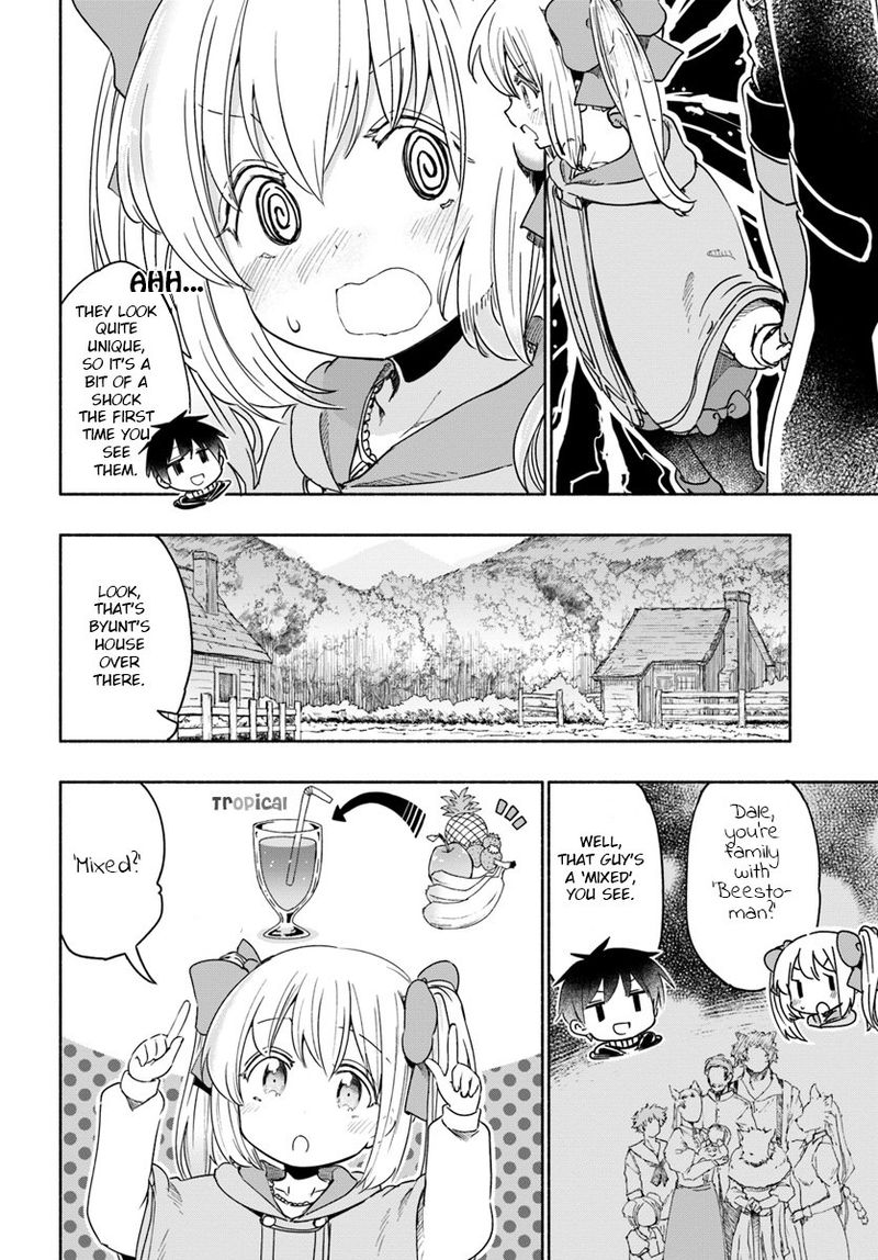 For My Daughter I Might Even Be Able To Defeat The Demon King 31 6