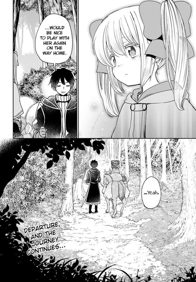 For My Daughter I Might Even Be Able To Defeat The Demon King 32 16