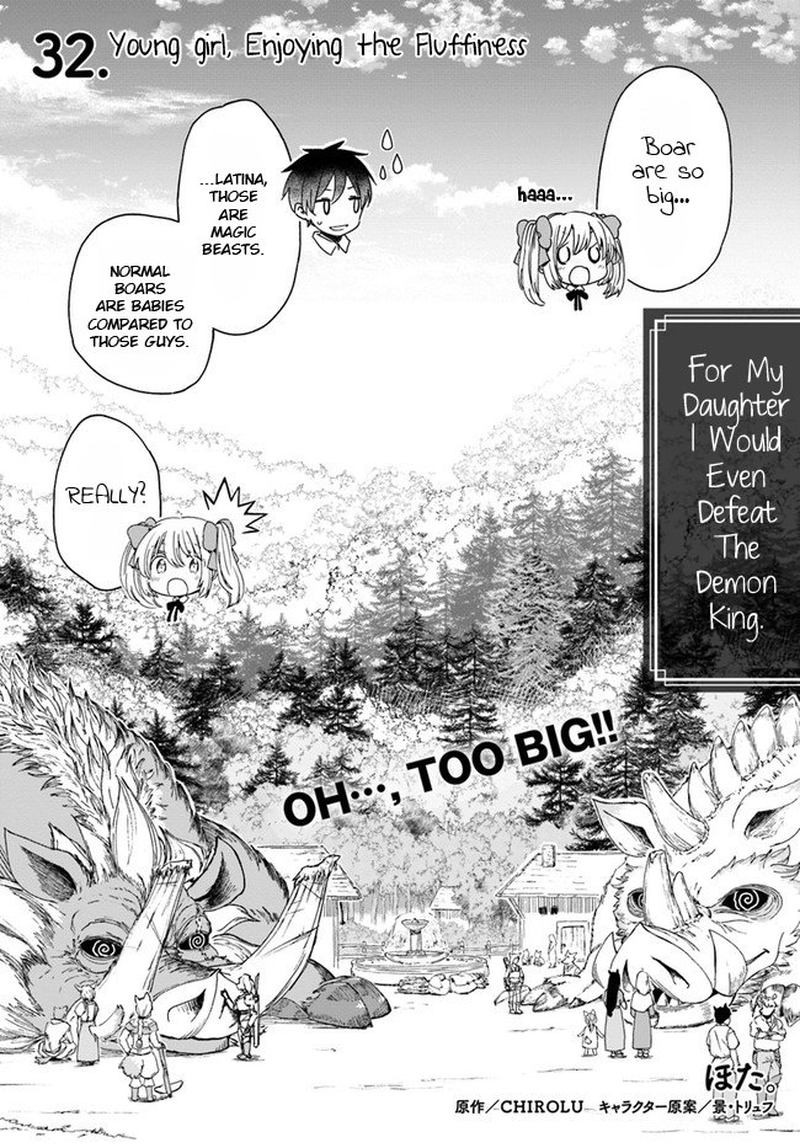 For My Daughter I Might Even Be Able To Defeat The Demon King 32 2