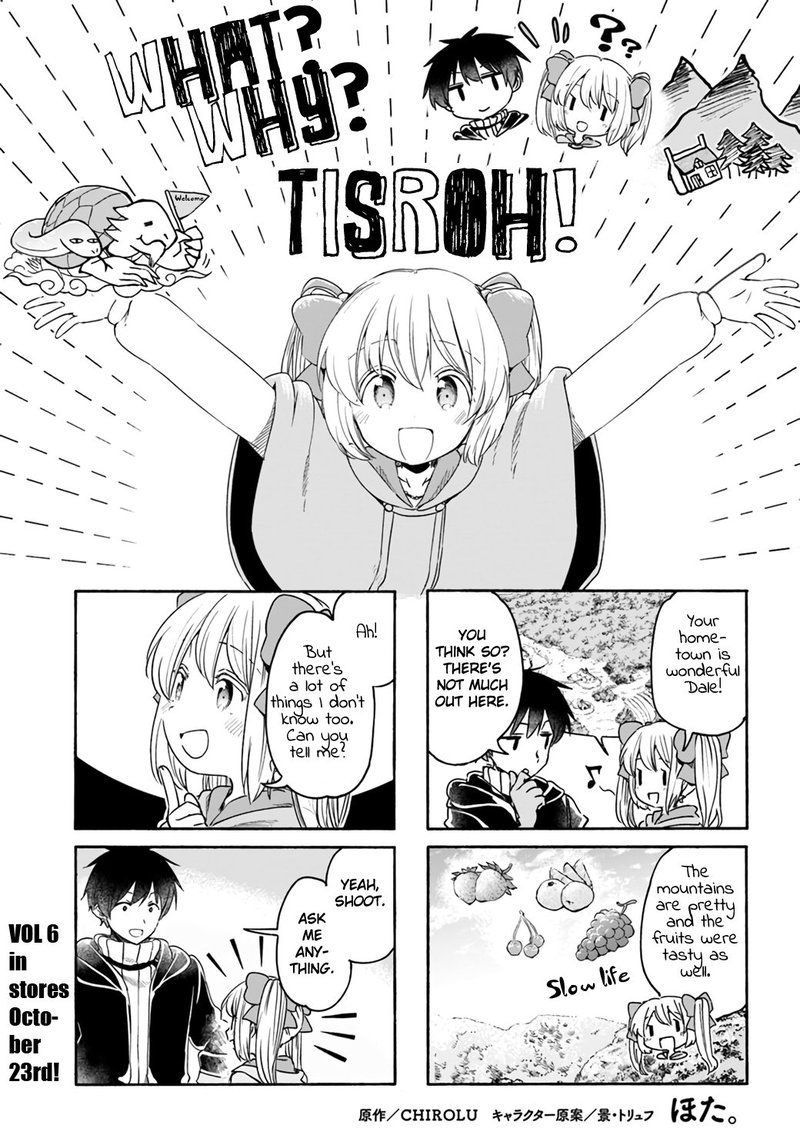For My Daughter I Might Even Be Able To Defeat The Demon King 33 19