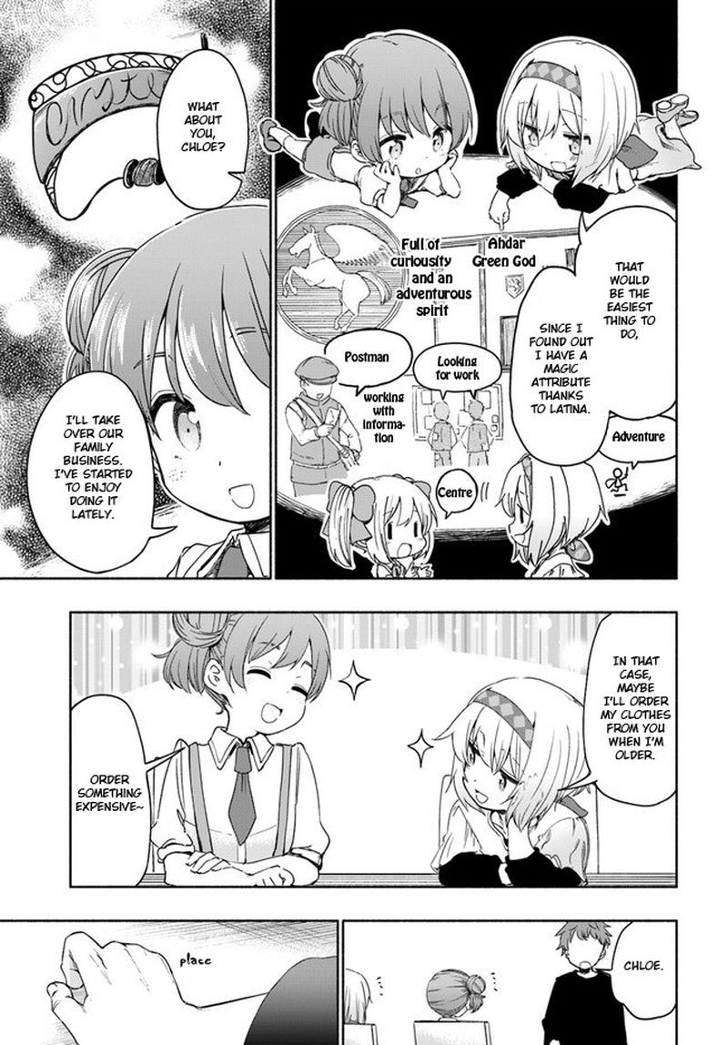 For My Daughter I Might Even Be Able To Defeat The Demon King 33 5