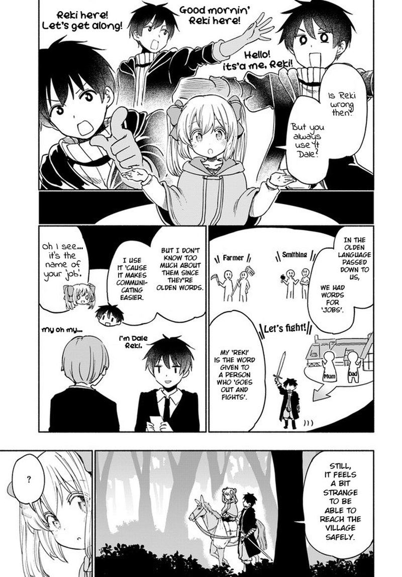 For My Daughter I Might Even Be Able To Defeat The Demon King 33 9
