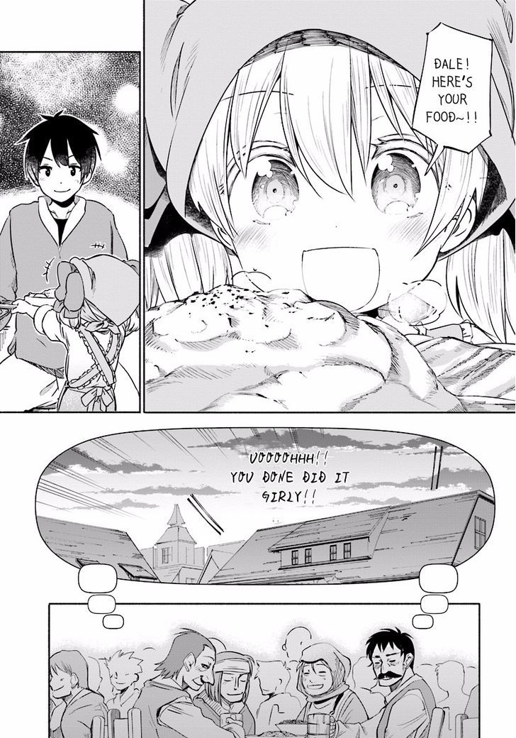 For My Daughter I Might Even Be Able To Defeat The Demon King 4 16