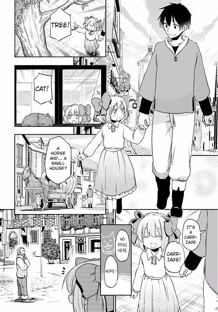 For My Daughter I Might Even Be Able To Defeat The Demon King 4 9