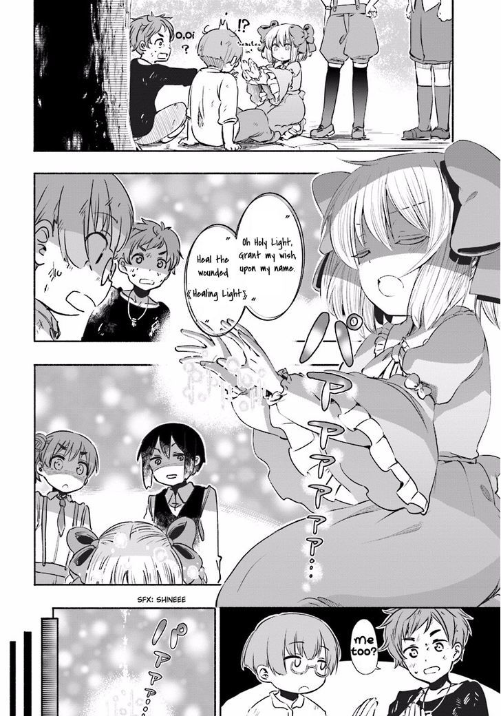 For My Daughter I Might Even Be Able To Defeat The Demon King 5 12