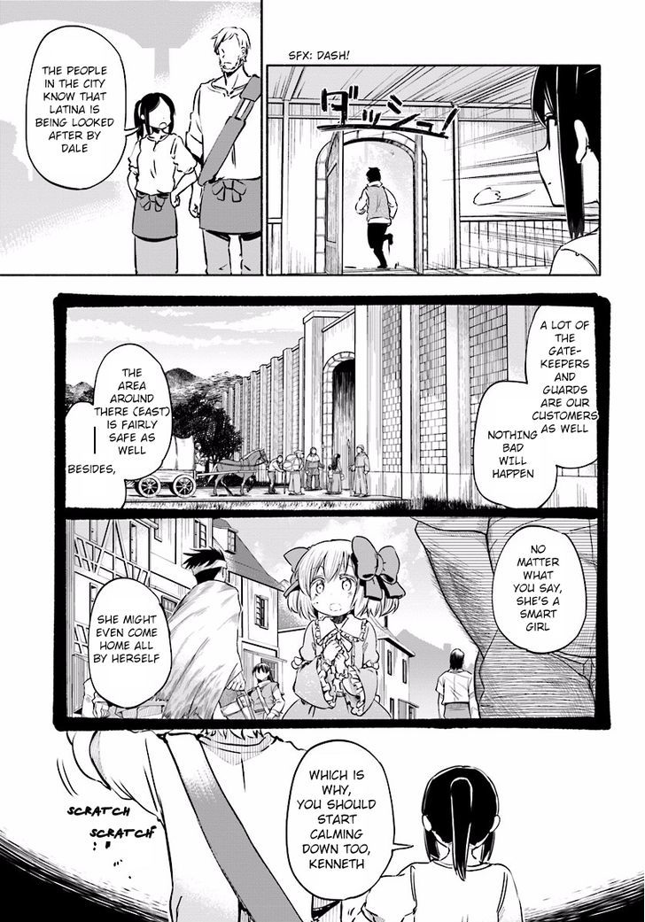 For My Daughter I Might Even Be Able To Defeat The Demon King 5 3