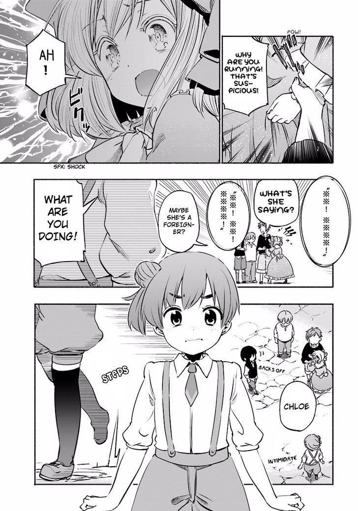 For My Daughter I Might Even Be Able To Defeat The Demon King 5 9