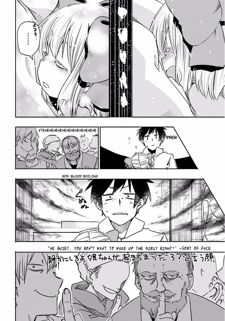 For My Daughter I Might Even Be Able To Defeat The Demon King 6 16