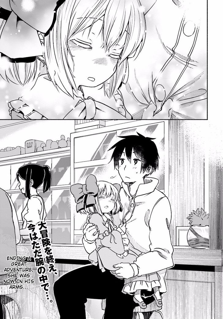 For My Daughter I Might Even Be Able To Defeat The Demon King 6 17