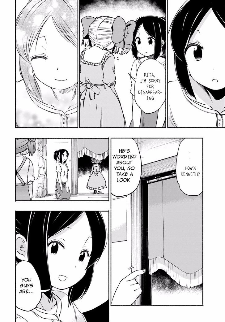 For My Daughter I Might Even Be Able To Defeat The Demon King 6 6