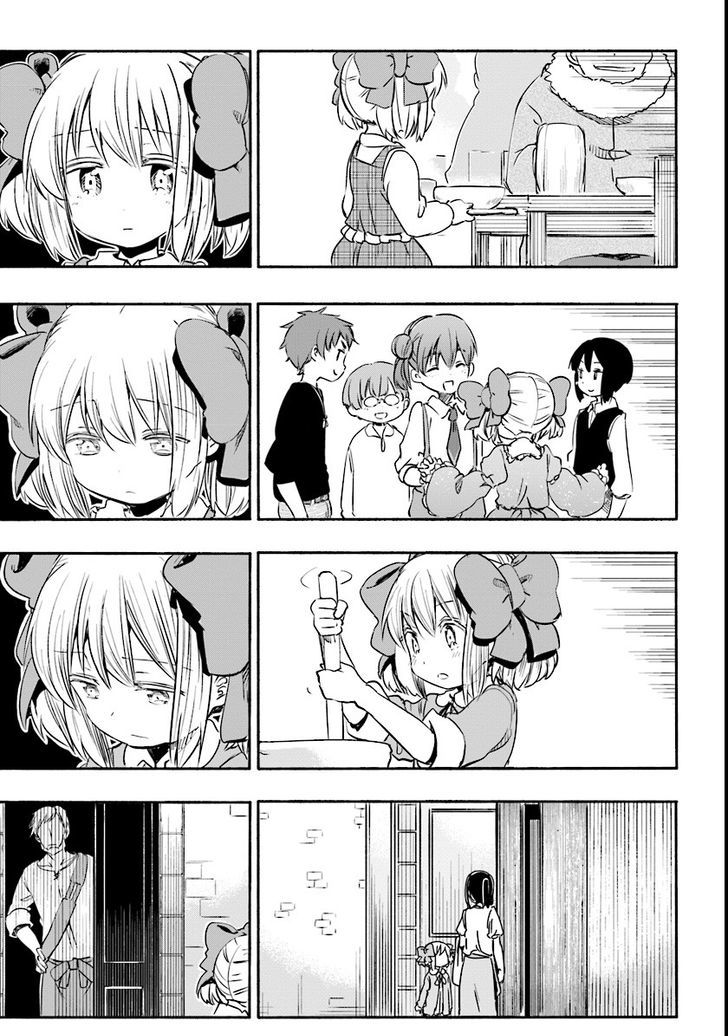 For My Daughter I Might Even Be Able To Defeat The Demon King 7 13