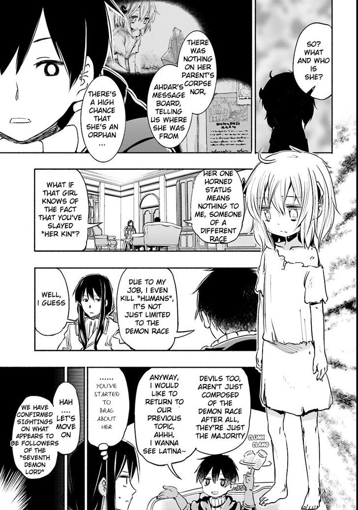 For My Daughter I Might Even Be Able To Defeat The Demon King 7 7