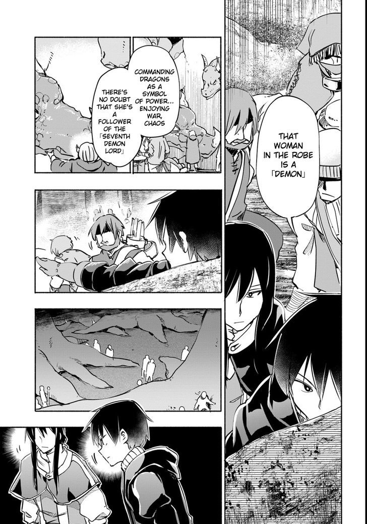 For My Daughter I Might Even Be Able To Defeat The Demon King 8 17