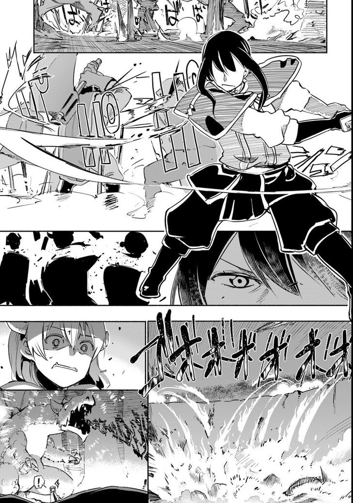 For My Daughter I Might Even Be Able To Defeat The Demon King 8 20