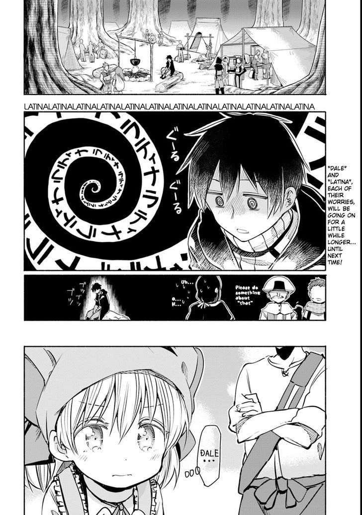 For My Daughter I Might Even Be Able To Defeat The Demon King 8 23