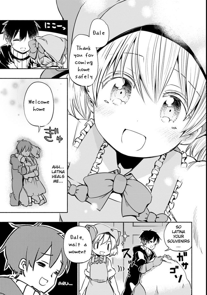 For My Daughter I Might Even Be Able To Defeat The Demon King 9 15