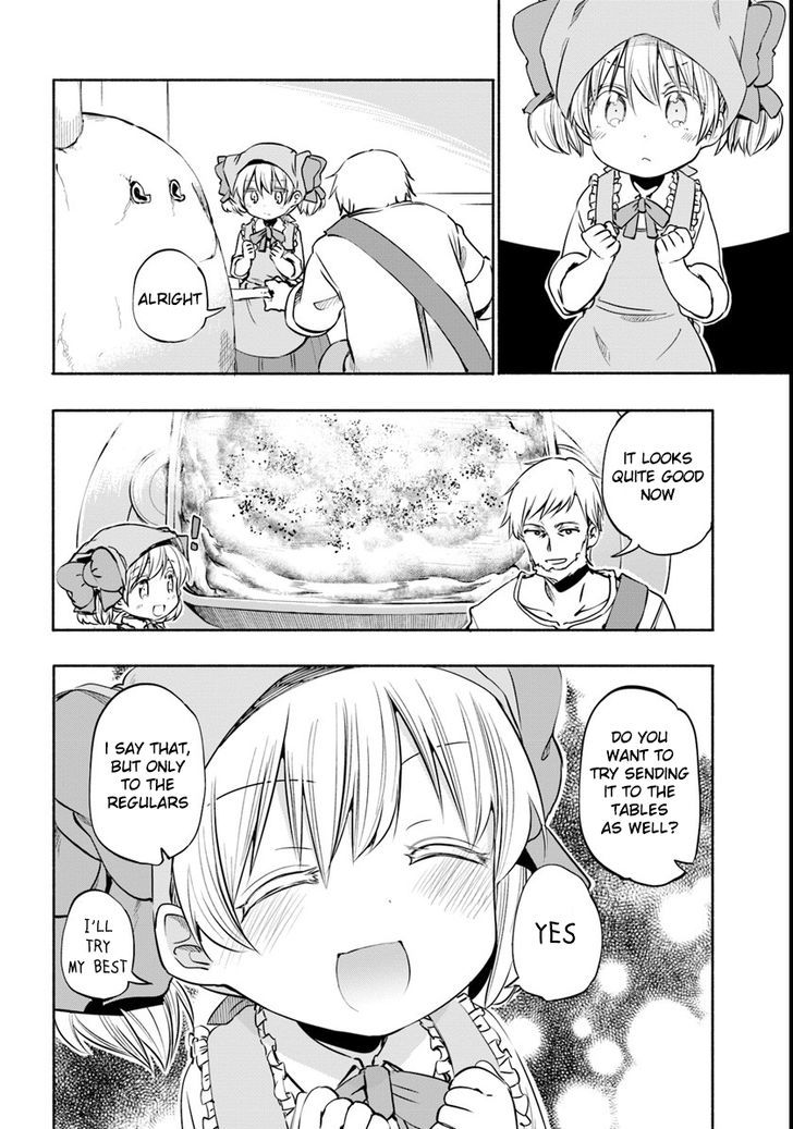 For My Daughter I Might Even Be Able To Defeat The Demon King 9 4