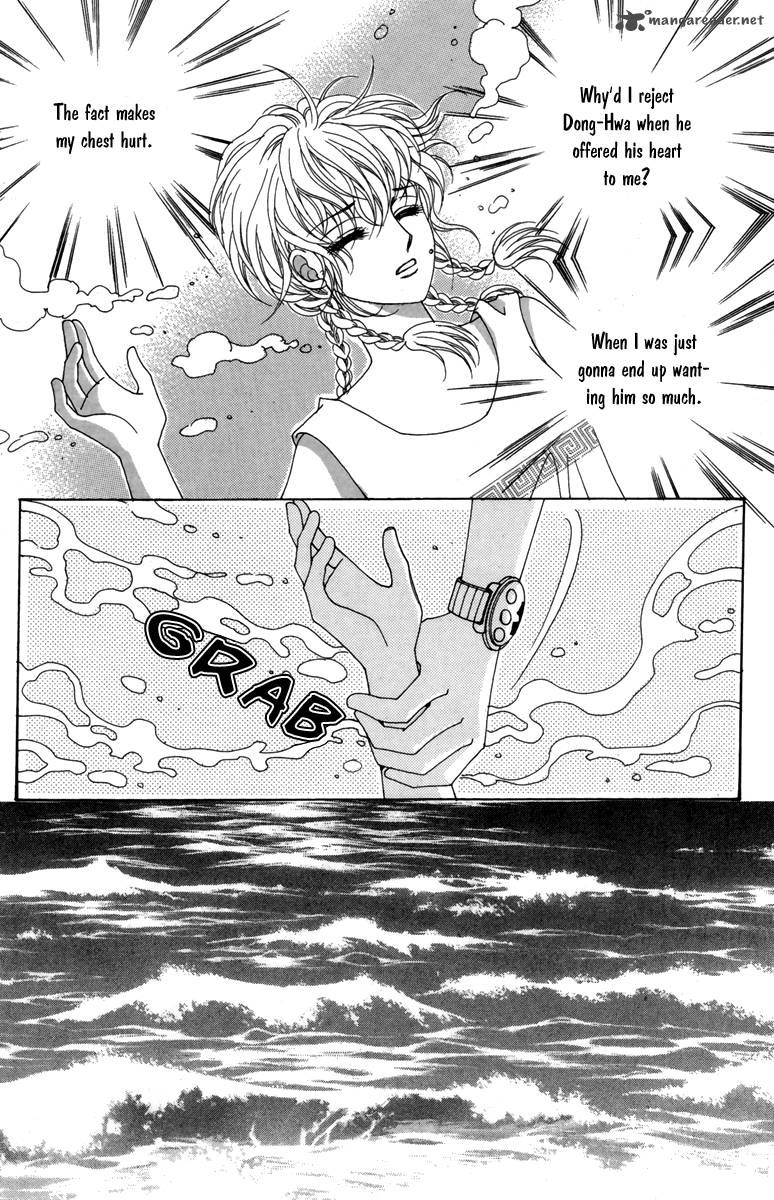 For The Sake Of Dulcinea 15 15