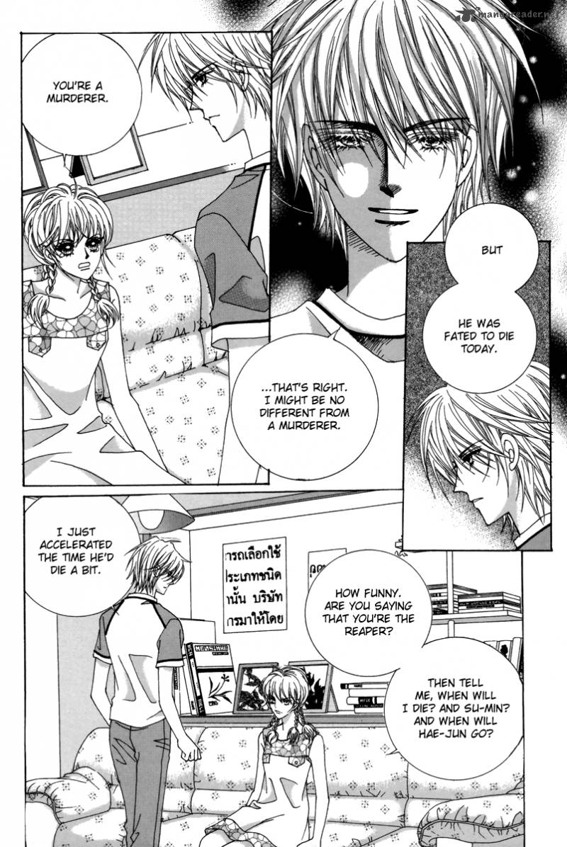 For The Sake Of Dulcinea 23 20