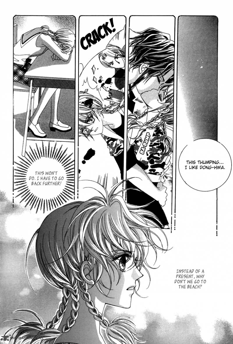 For The Sake Of Dulcinea 23 25
