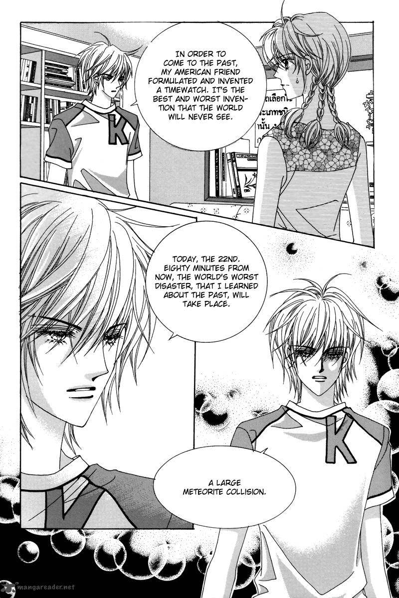 For The Sake Of Dulcinea 23 29