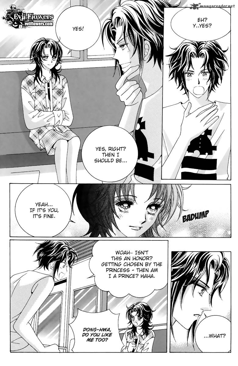 For The Sake Of Dulcinea 7 12
