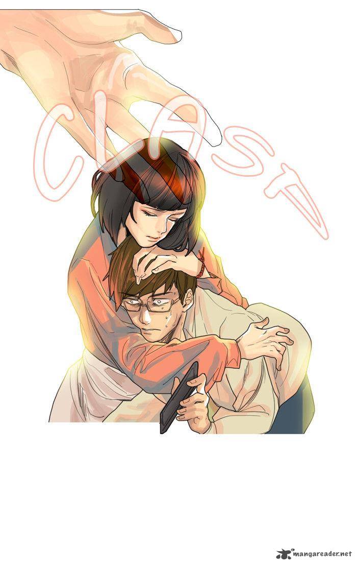 For The Sake Of Sita 1 38