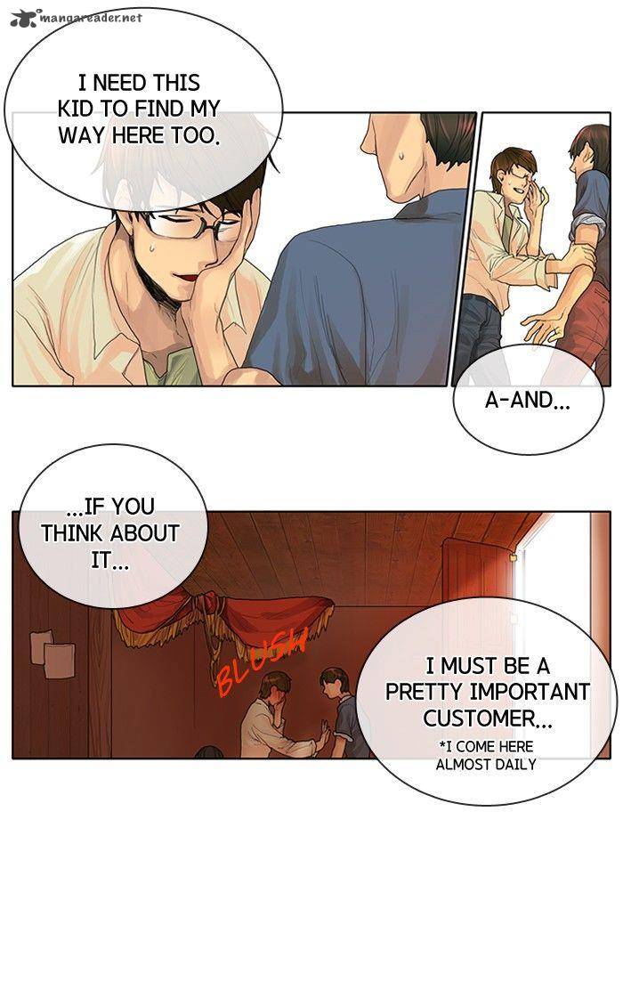 For The Sake Of Sita 10 31