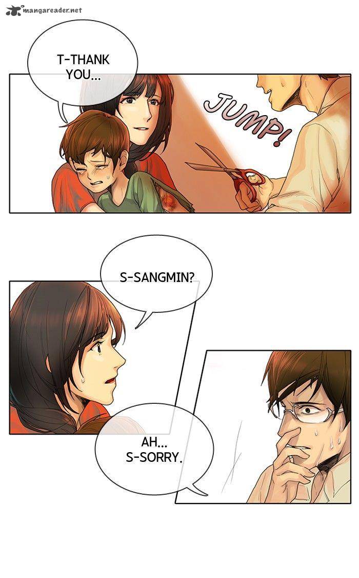 For The Sake Of Sita 10 34
