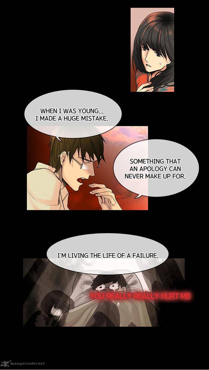 For The Sake Of Sita 11 10