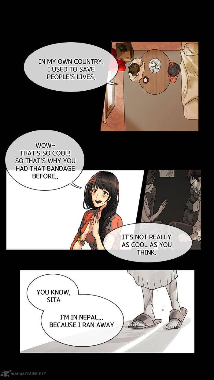For The Sake Of Sita 11 9
