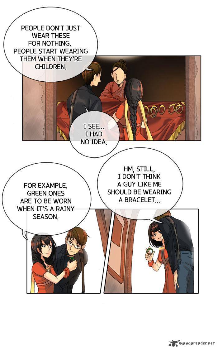 For The Sake Of Sita 12 3