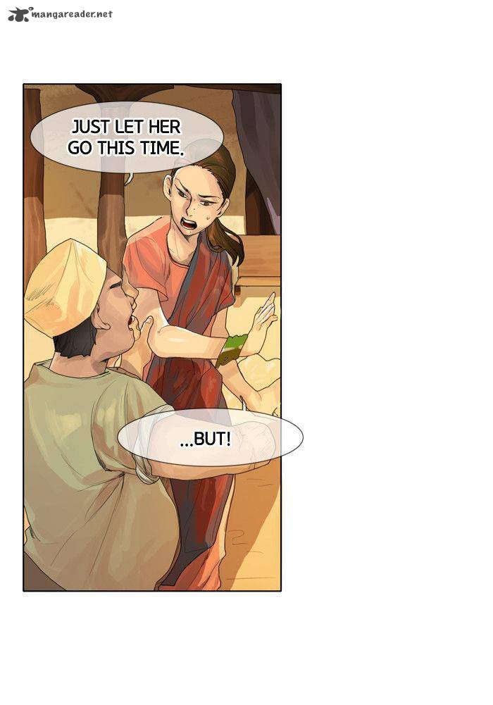 For The Sake Of Sita 2 13
