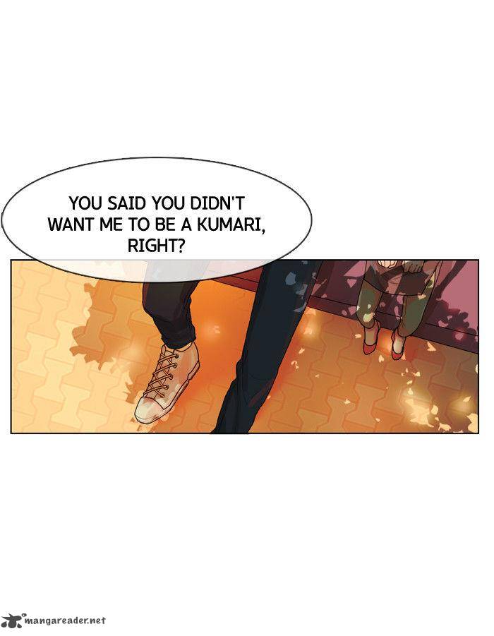 For The Sake Of Sita 2 44