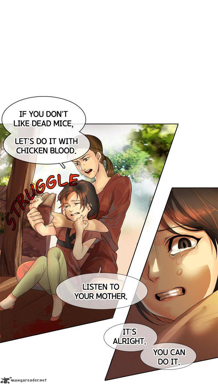 For The Sake Of Sita 2 7