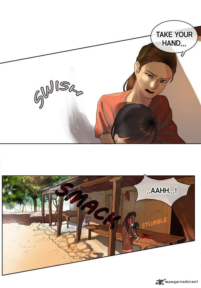 For The Sake Of Sita 2 8